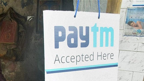Digital payment firm Paytm