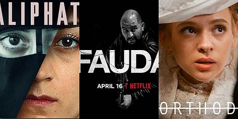 Posters of 'Caliphate', 'Fauda' and 'Unorthodox' (Photos | Instagram)