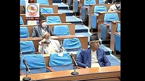 Nepal Parliament. (Photo| ANI)