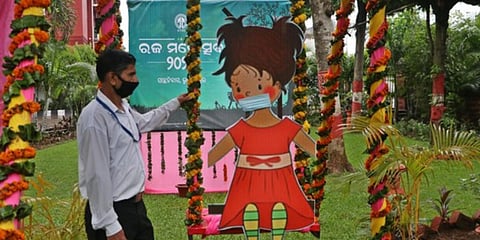 Raja celebrations in Bhubaneswar. (Photo| EPS)