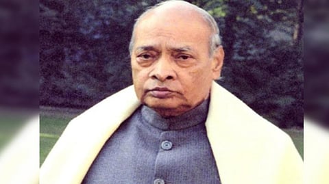Ex-Prime Minister PV Narasimha Rao