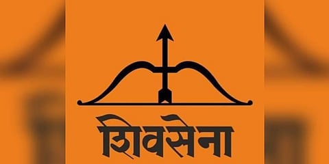 Shiv Sena symbol