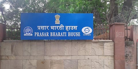 The logo of Prasar Bharati is displayed outside its headquarters in New Delhi. (Photo| Wikimedia Commons)