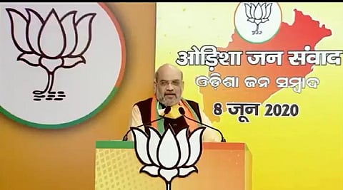 BJP leader and Union Minister Amit Shah. (Photo | Twitter)