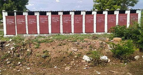 Bungling panchayat officials bunch toilets