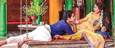 'A Suitable Boy' trailer out