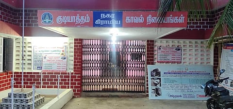 Four police stations at Gudiyatham in Vellore district were shut after police personnel tested positive (Photo| EPS)