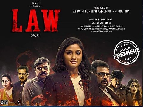 The film also features Siri Prahlad and veteran actor Mukyamanthri Chandru in prominent roles.