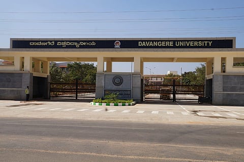 Davangere University (Photo | EPS)