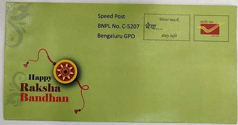 Karnataka Postal Department has launched an online 'Rakhi Post'. (Photo | Express)