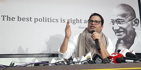 Political strategist Prashant Kishor. (Photo| Ranjit K Dey, EPS)
