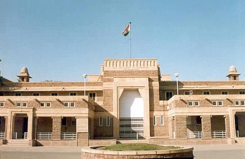 Rajasthan High Court. (File photo| PTI)