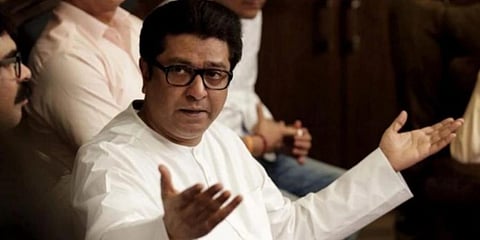 MNS chief Raj Thackeray (File Photo | PTI)
