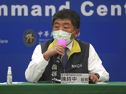Taiwanese Minister of Health and Welfare Chen Shih-chung delivers a speech before the signing ceremony for an MOU with visiting U.S. Health and Human Services Secretary Alex Azar (Photo | AP)
