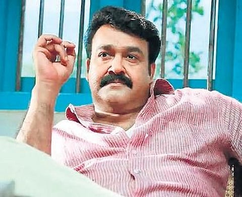 Actor Mohanlal