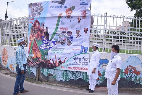 An AAP poster in Patna (Photo | EPS)