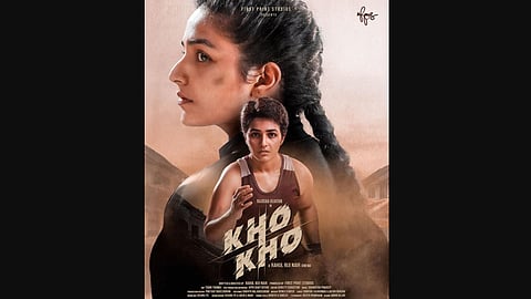 Rajisha Vijayan in the film's poster