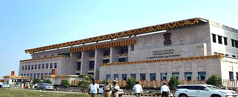 Andhra Pradesh High Court