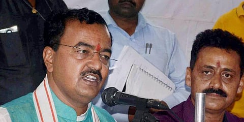 Uttar Pradesh Deputy CM Keshav Prasad Maurya (Photo | PTI)