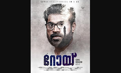 The team had decided on Thiruvananthapuram as a shooting location earlier with a plan to start in July. (Photo | Instagram)