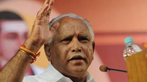 Former Karnataka chief minister BS Yediyurappa