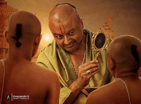 A still from Jayaram-starrer Namo