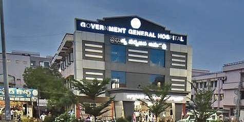 Vijayawada GGH (Photo I Prasant Madugula, EPS)