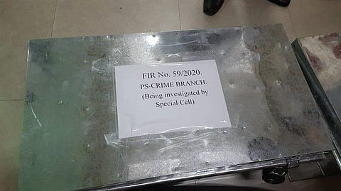 (Photo | Twitter/ANI)