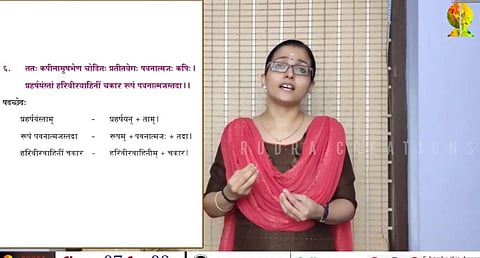 Sanskrit online class by Rudra @ School