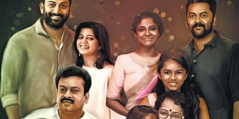 Prithviraj, Indrajith share digital painting featuring late actor Sukumaran with his grandchildren