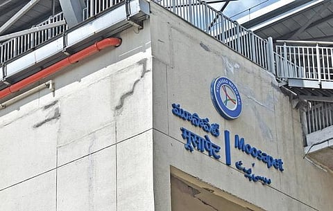 The cracks that developed on the external side of the concourse level of the Moosapet Metro Station in Hyderabad | S Senbagapandiyan