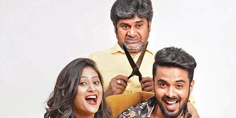 A still from Family Pack