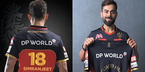 RCB captain Virat Kohli (Photo | Twitter)