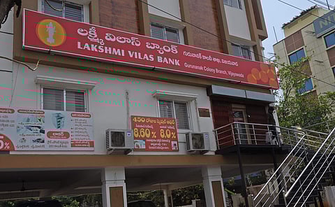 Lakshmi Vilas bank branch in Vijayawada. (File photo| Prasant Madugula, EPS)