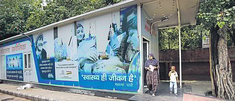 These clinics will cater to areas where the healthcare system is saturated due to the increasing number of Covid cases. (File Photo | EPS)