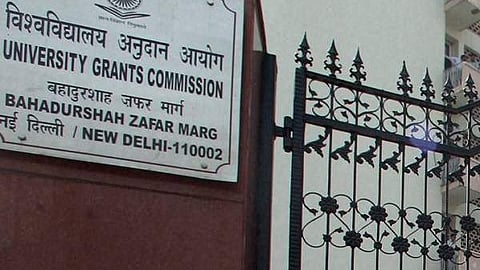 The UGC head office in New Delhi