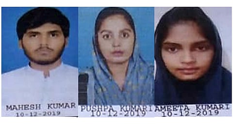 Admit cards for Ameeta and Pushpa Kumari and their brother Mahesh Kumar have already been issued and their examination centre is in Jodhpur. (Photo | Expr