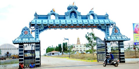 Entrance to Shri Valmiki Peeta (photo| Special Arrangement)