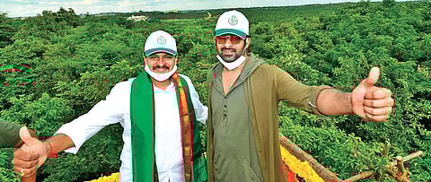 The Urban Eco Park will be named UVS Raju, in memory of the actor’s father.