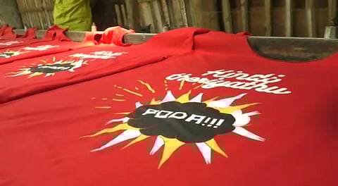 One of the T-shirts made by B Karthikeyan