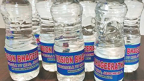 Packaged Mission Bhagiratha water. Image used for representation.
