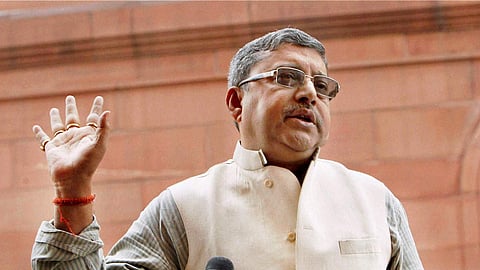 Trinamool Congress MP Kalyan Banerjee