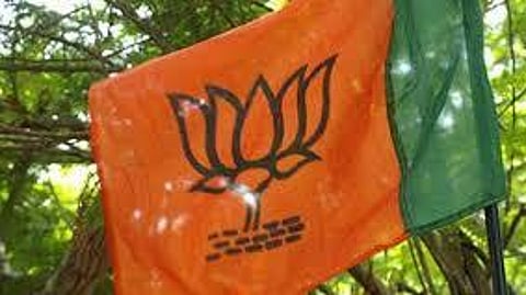 BJP flag.