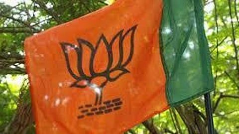 BJP flag.