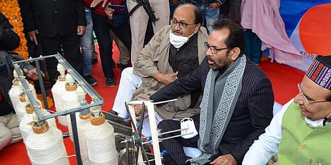 FILE | Union Minority Affairs Minister Mukhtar Abbas Naqvi at the 23rd Hunar Haat at Numaish Ground in Rampur. (File Photo | PTI)