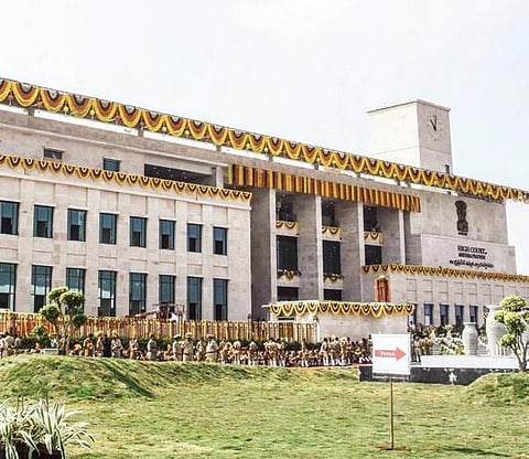 Andhra Pradesh High Court