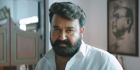 Mohanlal