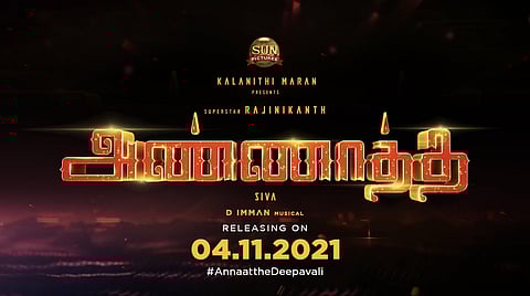 Annatthe poster released by Sun Pictures on Twitter. (Photo | Sun Pictures, Twitter)