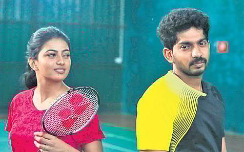 A title announcement is expected to be made on February 14