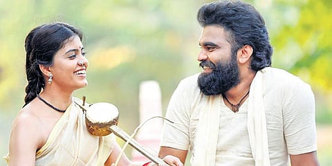 A still from '30 Rojullo Preminchadam Ela'